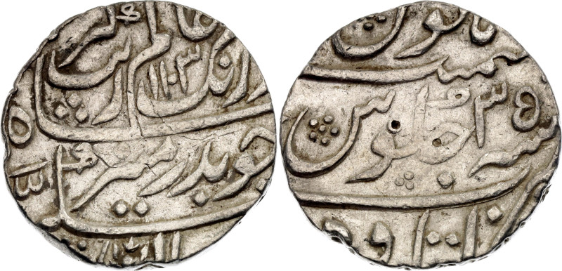 India Mughal Empire 1 Rupee 1692 AH 1103//35

KM# 300.39, N# 52518; Silver 11....