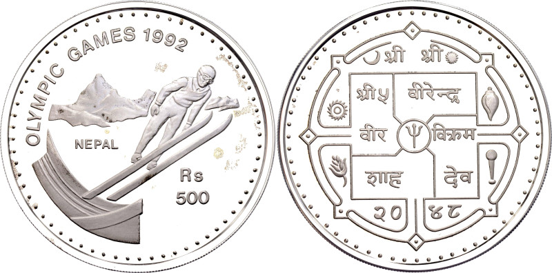 Nepal 500 Rupees 1991 VS 2048

KM# 1071, N# 61147; Silver 31.47 g., Proof; 199...