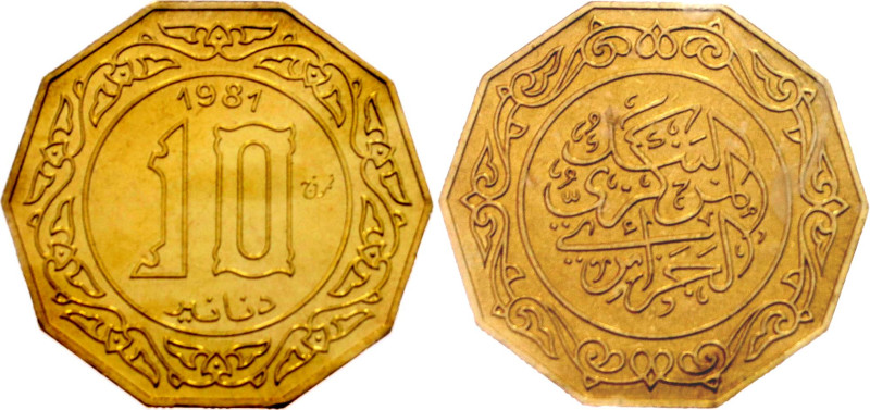 Algeria 10 Dinars 1981 Essai

KM# E7, N# 141666; Aluminium bronze; Mintage 267...