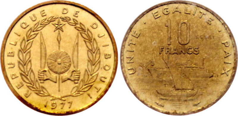 Djibouti 10 Francs 1977 Essai

KM# E5, N# 178042; Brass; Mintage 1700 pcs.; Wi...