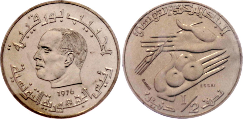 Tunisia 1/2 Dinar 1976 Essai

KM# E35, N# 111490; Copper-nickel; FAO; Mintage ...