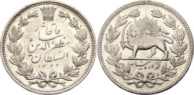 Iran 5000 Dinars 1902 AH 1320