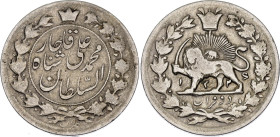 Iran 2000 Dinars 1908 AH 1326