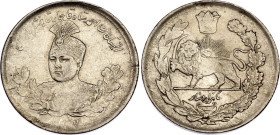 Iran 1000 Dinars 1918 AH 1337