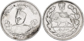 Iran 2000 Dinars 1914 AH 1332