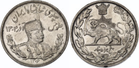 Iran 5000 Dinar 1927 L SH 1306