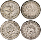 Iran 2 x 1/4 Rial 1936 SH 1315