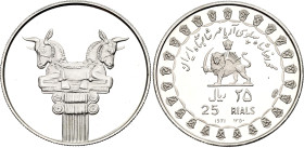 Iran 25 Rials 1971 SH 1350