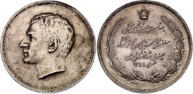 Iran Silver Medal "25th Anniversary of Reign of Shah Mohammad Reza Pahlavi" 1965 SH 1344