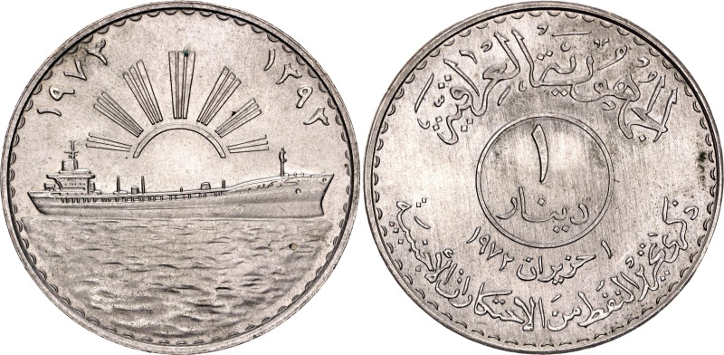 Iraq 1 Dinar 1973 AH 1393

KM# 140, Schön# 46, N# 20719; Silver 31.25 g.; Oil ...