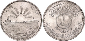Iraq 1 Dinar 1973 AH 1393