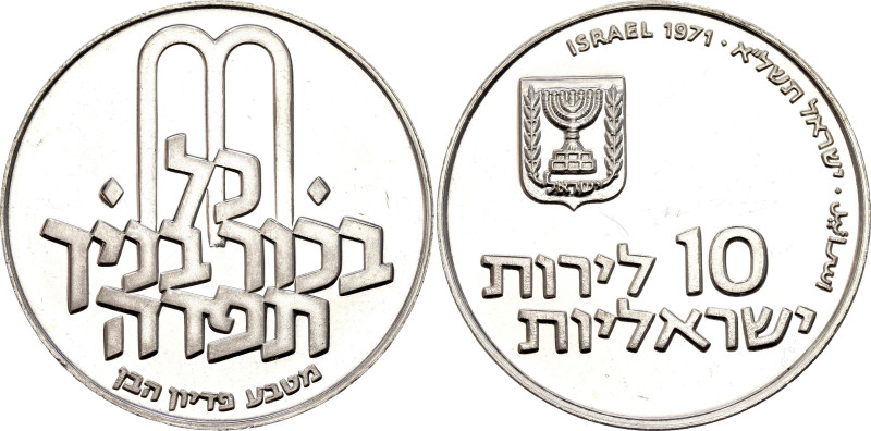 Israel 10 Lirot 1971 JE 5731

KM# 57, N# 35912; Silver 26.00 g.; Pidyon Haben;...