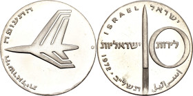 Israel 10 Lirot 1972 JE 5732