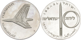 Israel 10 Lirot 1972 JE 5732