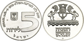 Israel 5 Lirot 1972 JE 5733