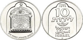 Israel 10 Lirot 1974 JE 5735