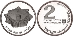 Israel 2 New Sheqalim 1989 JE 5750