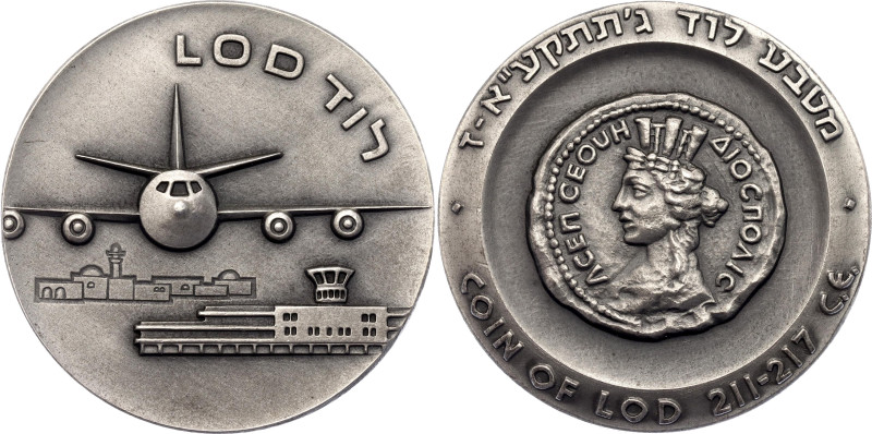 Israel Silver Medal "Historical Cities - Coin of Lod" 1965 - 1966 (ND)

N# 162...