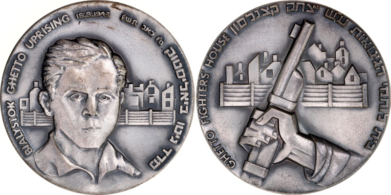 Israel White Metal Medal “Bialystock Ghetto Uprising 1943 - Ghetto Fighter’s Hou...