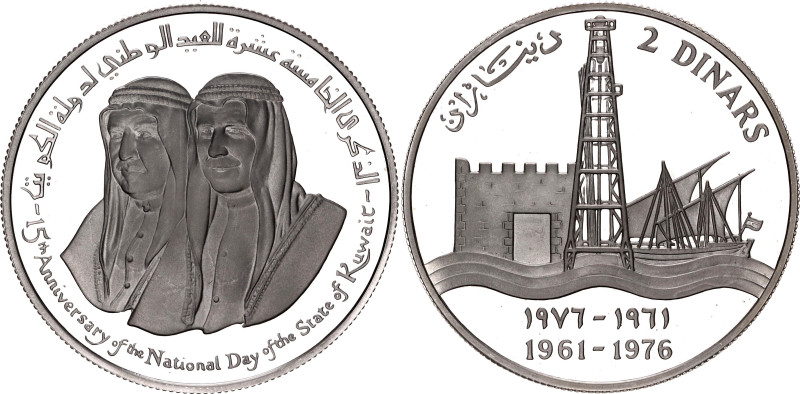 Kuwait 2 Dinars 1976

KM# 15a, N# 97482; Silver 28.58 g., Proof; Sabah III Al-...