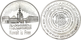 Kuwait Silver Medal "1th Anniversary of the Liberation of Kuwait" 1991