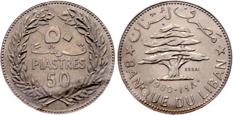 Lebanon 50 Piastres 1980 Essai

KM# E14, N# 102060; Nickel; Mintage 1900 pcs.;...