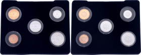 Oman Official Annual Proof Coin Set 2015