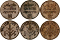 Palestine 3 x 1 Mil 1927 - 1944