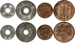 Palestine 1 - 2 - 5 - 10 Mils 1935 - 1945