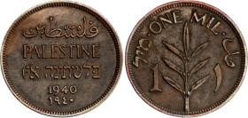 Palestine 1 Mil 1940