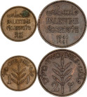 Palestine 1 - 2 Mils 1941