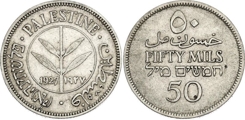 Palestine 50 Mils 1927

KM# 6, Aharoni# 6, N# 8550; Silver 5.73 g.; British Ma...