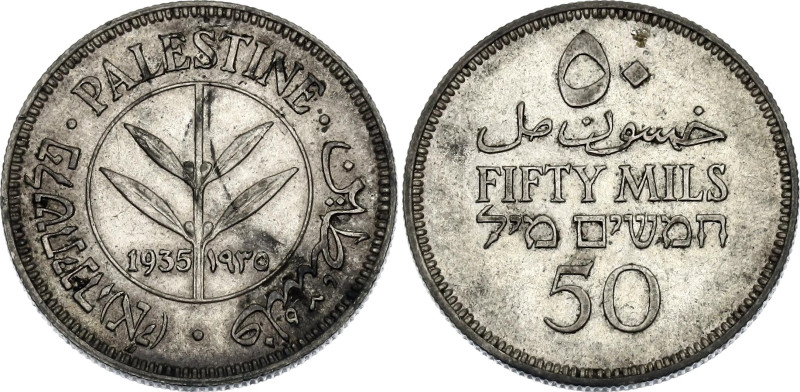 Palestine 50 Mils 1935

KM# 6, Aharoni# 6, N# 8550; Silver 5.83 g.; British Ma...