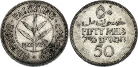 Palestine 50 Mils 1935