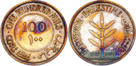 Palestine 100 Mils 1927