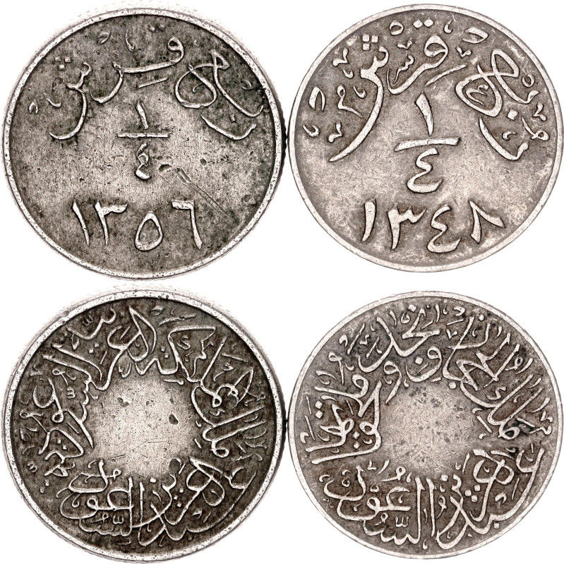 Saudi Arabia Hejaz & Nejd 2 x 1/4 Ghirsh 1930 - 1937 AH 1348-1356

KM# 13, 19;...