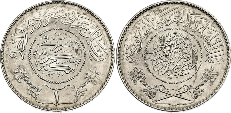 Saudi Arabia 1 Riyal 1951 AH 1370

KM# 18, Schön# 17, N# 14755; Silver 11.69 g...