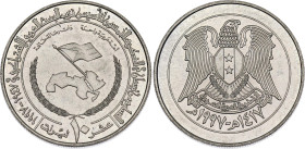 Syria 10 Pounds 1997 AH 1417