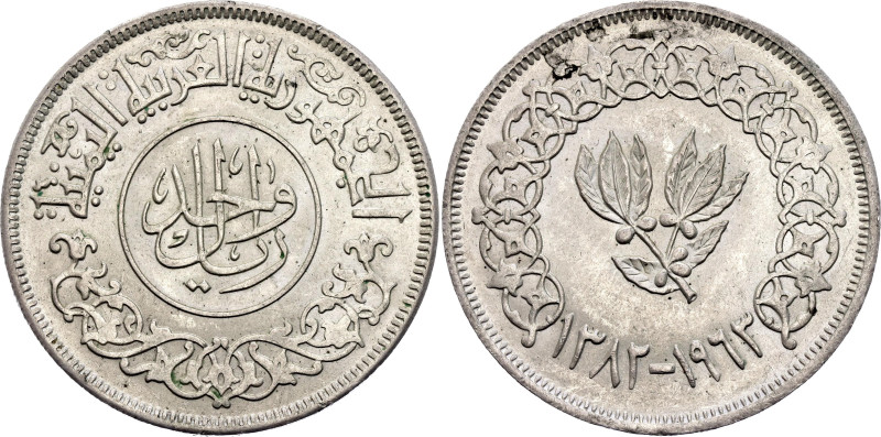 Yemen 1 Rial 1963 AH 1382

Y# 31, Schön# 115, N# 11729; Silver 20.02 g.; UNC w...