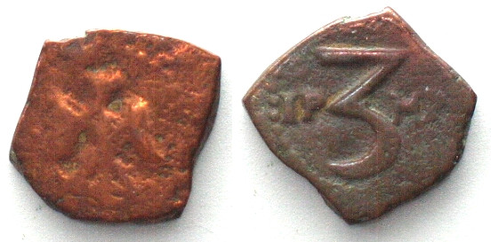 SICILY. 3 Piccioli ND (1643-1649), IPMP, Messina mint, copper, F/VF. MIR 362.