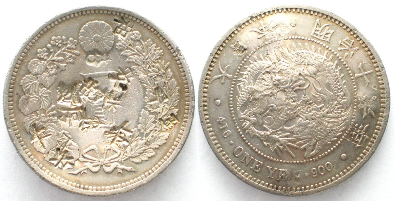 JAPAN. Yen Yr.16 (1883), Meiji, silver, Chinese chopmarks on UNC- host coin Y# A...