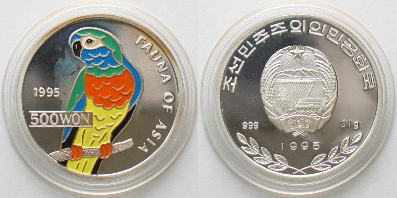 NORTH KOREA 500 Won 1995 Parrot FAUNA OF ASIA silver 1 oz COLORED Proof. KM# 77.