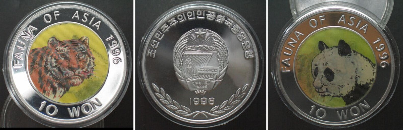 NORTH KOREA 10 Won 1996 PANDA & TIGER HOLOGRAM Alu Proof. KM# 515.