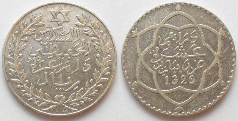 MOROCCO. 1 Rial (10 Dirhams) AH1329 (1911) Paris ABD AL-HAFIZ silver AU. Y# 25.