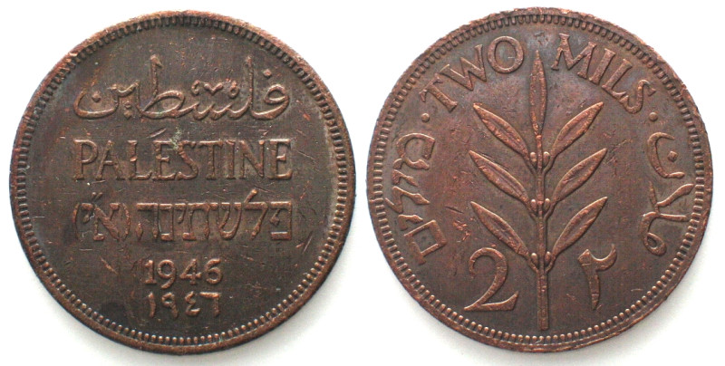 PALESTINE. 2 Mils 1946, bronze, Pattern, UNC-. Probably a Pattern or date variet...