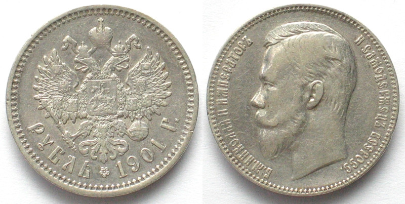 RUSSIA. Rouble 1901 ФЗ, Nicholas II silver, XF, Y# 59.3