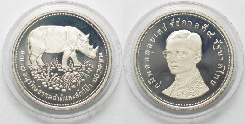 THAILAND 50 Baht 1974 RHINOCEROS WWF silver Proof SCARCE! Y# 102a. Weight: 28.28...