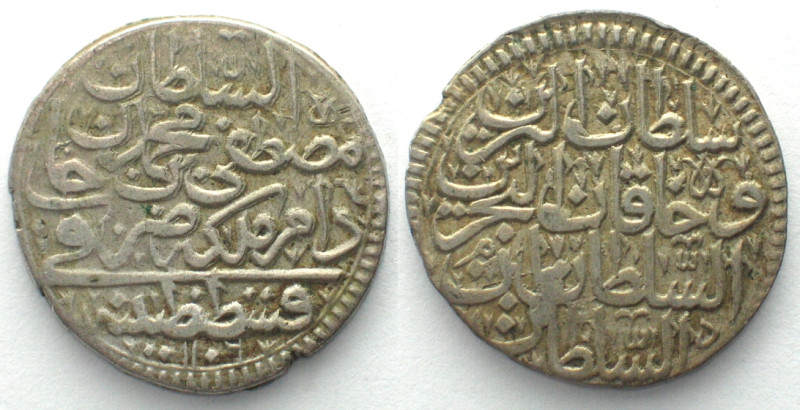 OTTOMAN EMPIRE. Yarim Kurus AH 1106 (1695), Mustafa II, silver, aXF. KM# 116.