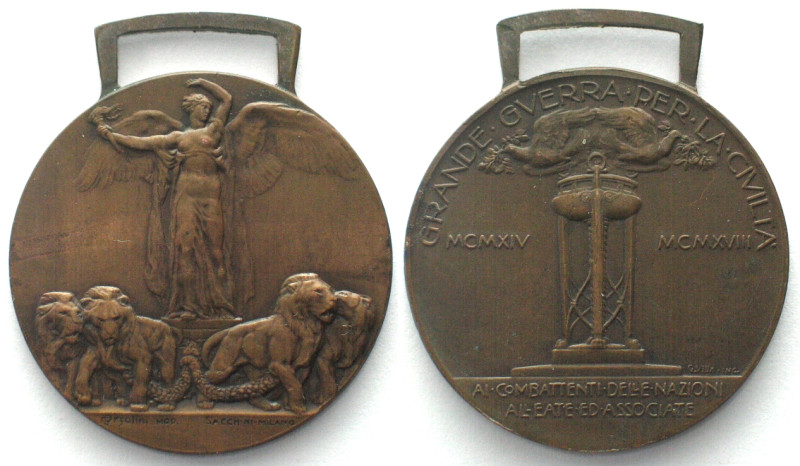 ITALY. Allied Victory Medal 1920, for WW I, bronze, AU. Without ribbon.