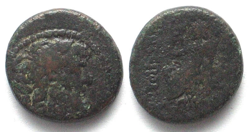 SELEUCIS & PIERIA. Antioch. AE 20mm, 50-40 BC, F-VF. Size: 20mm. Weight: 7.2g